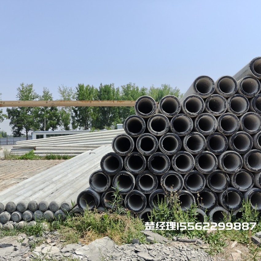 凤泉12米锥形水泥电杆