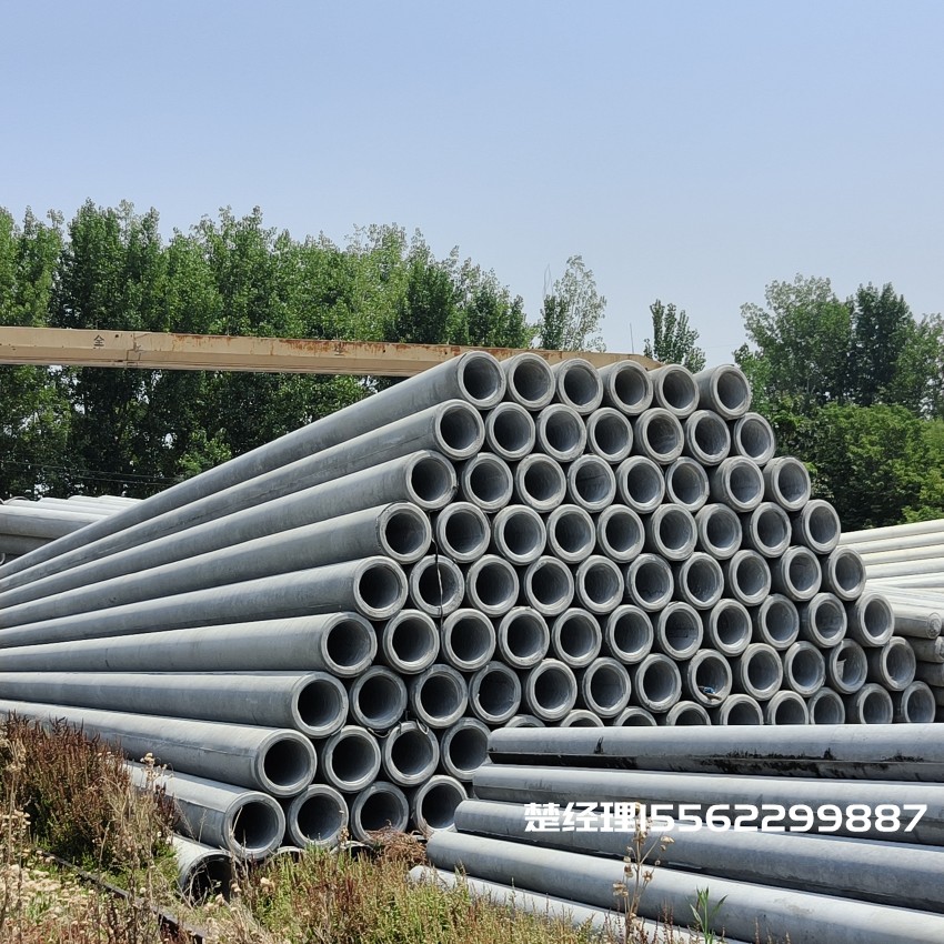 凤泉190*12米水泥电杆M级