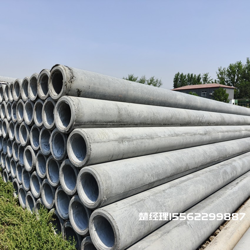 凤泉150×10米预应力通信水泥电线杆